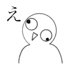 [LINEスタンプ] 頭悪そうな顔スタンプ
