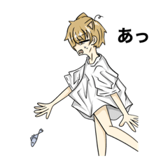 [LINEスタンプ] 人間の子たち