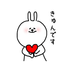 [LINEスタンプ] 日常で使えるうさぎのうさ子