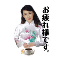 [LINEスタンプ] 礼儀正しい♡ベトナム演歌歌手スタンプ