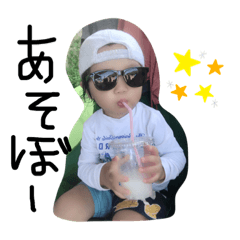 [LINEスタンプ] かぁくんデッス