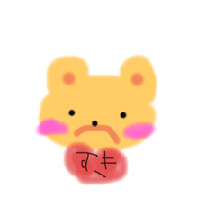 [LINEスタンプ] らくがきくまちゃんのお話