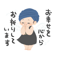 [LINEスタンプ] 旅する占い師エリー