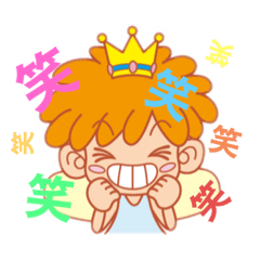 [LINEスタンプ] カラコミュちゃん気持ち表現スタンプ