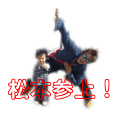 [LINEスタンプ] おかしな愉快な仲間たち