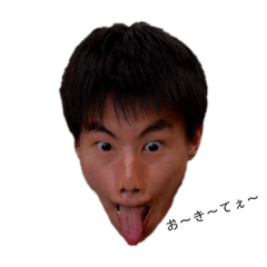 [LINEスタンプ] はあくその画像（メイン）