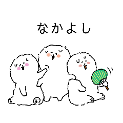 [LINEスタンプ] ビションフリーゼ・スコットのスタンプ