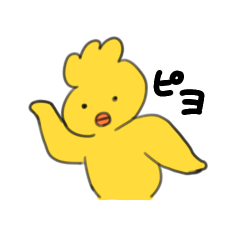 [LINEスタンプ] 大阪弁ヒヨコ