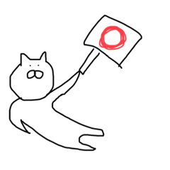 [LINEスタンプ] のみやまままま