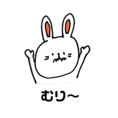[LINEスタンプ] しゃぎまる