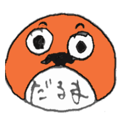 [LINEスタンプ] 迎えに行く、待ち合わせに特化したスタンプ