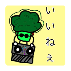 [LINEスタンプ] 下手くそでもゆるしてほしいよぉ2