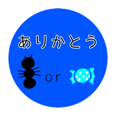 [LINEスタンプ] 下手くそでもゆるしてほしいよぉ