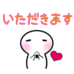 [LINEスタンプ] プニキの日常 2