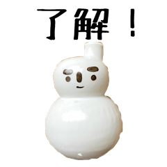 [LINEスタンプ] 座！生活感
