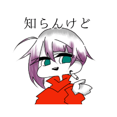 [LINEスタンプ] 生気のないスタンプ