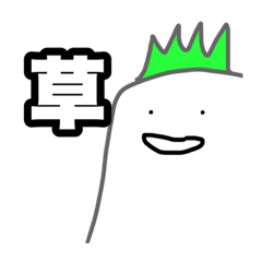 [LINEスタンプ] めっちゃ便利な布団くん