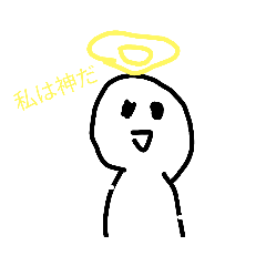 [LINEスタンプ] 謎の人   (・_・)2