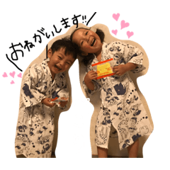 [LINEスタンプ] みうすばスタンプ