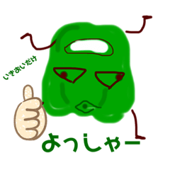 [LINEスタンプ] から元気ぴーまんくん