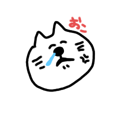 [LINEスタンプ] にこにこ鼻水ねこ