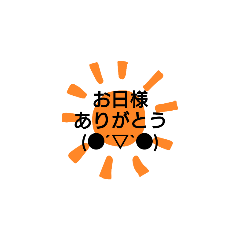 [LINEスタンプ] わんこ ちび＆チェリー4