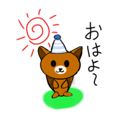 [LINEスタンプ] 琥珀のオリジナル