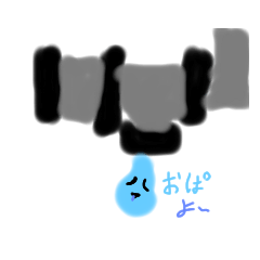 [LINEスタンプ] やる気のない顔たち