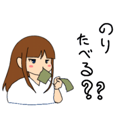 [LINEスタンプ] のりです。