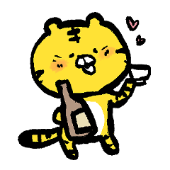 [LINEスタンプ] トラちゃんと酒とタケノコ
