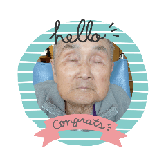 [LINEスタンプ] たけすたんぷ7