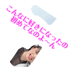 [LINEスタンプ] ウザくても使える(日常番)