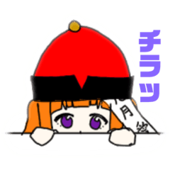 [LINEスタンプ] 可愛いキョンシー