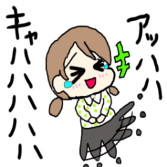 [LINEスタンプ] それいけみつきーぬ