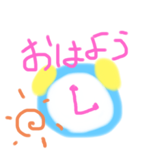 [LINEスタンプ] らくがきメッセージすたんぷ