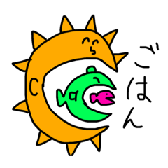 [LINEスタンプ] うふふえへた