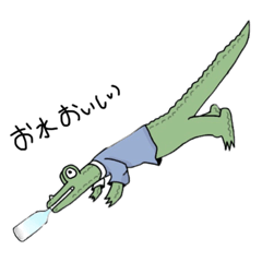 [LINEスタンプ] だrrrr