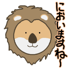 [LINEスタンプ] おならいちゃん