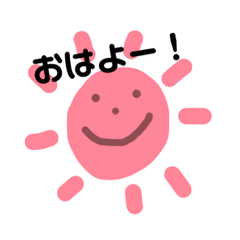 [LINEスタンプ] ゆるい手描きイラスト！シースルースタンプ
