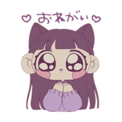 [LINEスタンプ] うるうるおめめの女の子♡