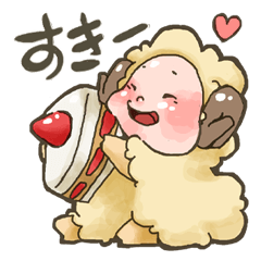 [LINEスタンプ] ゆるかわアニマルあかちゃん