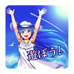 [LINEスタンプ] ハテナさん？のイラストスタンプ