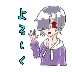 [LINEスタンプ] みづ娘(むす)シリーズ