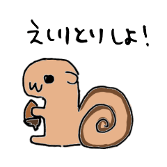 [LINEスタンプ] 超日常的スタンプ