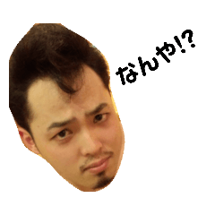 [LINEスタンプ] 俺をずっと支えてくれてた～絆～