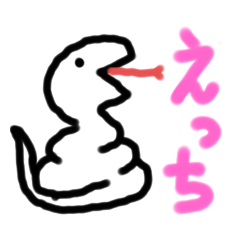 [LINEスタンプ] しろへび君#01