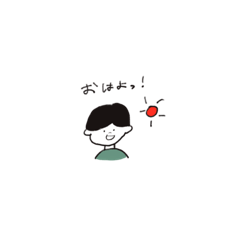 [LINEスタンプ] ゆるゆるぼーい