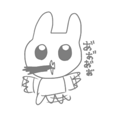 [LINEスタンプ] ぴょーんぴょんぴょん②