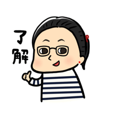 [LINEスタンプ] 片野さん