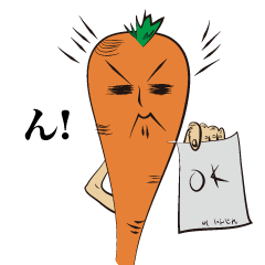 [LINEスタンプ] 帰ってきた人参マン！！